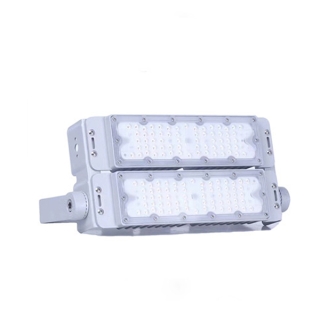 Đèn pha LED module 100W cao cấp