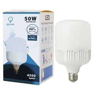 Đèn Bulb vỏ nhựa, đui E27 giá rẻ 50W